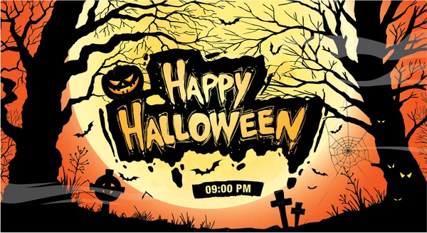 Halloween-Party-Plakat — Stockvektor