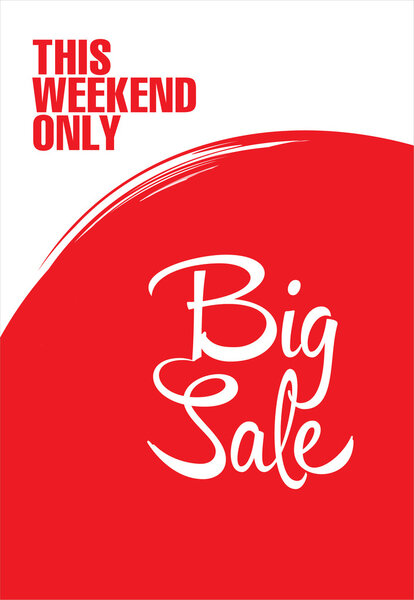 Большая продажа