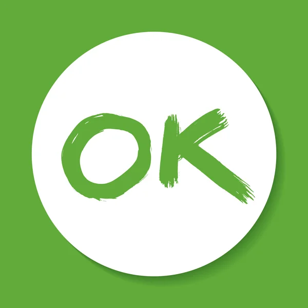 Ok firma. — Vettoriale Stock