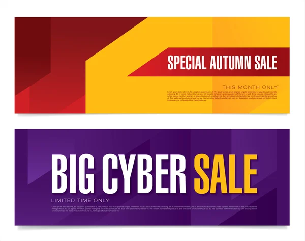 Venda especial de outono. Grande venda cibernética —  Vetores de Stock