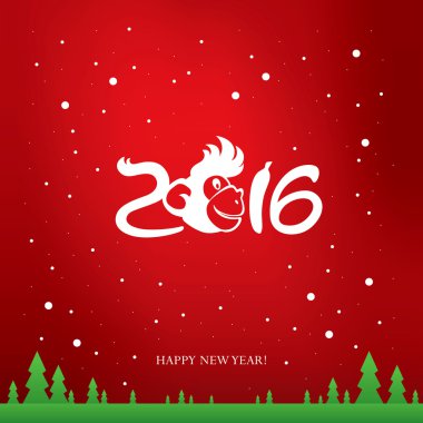 2016. mutlu yeni yıl.