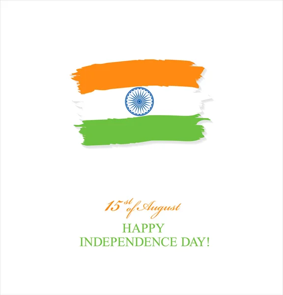 Giorno dell'indipendenza. india . — Vettoriale Stock