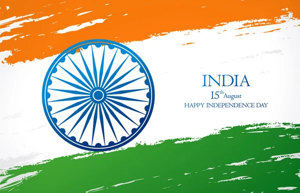 Den nezávislosti. Indie. — Stockový vektor
