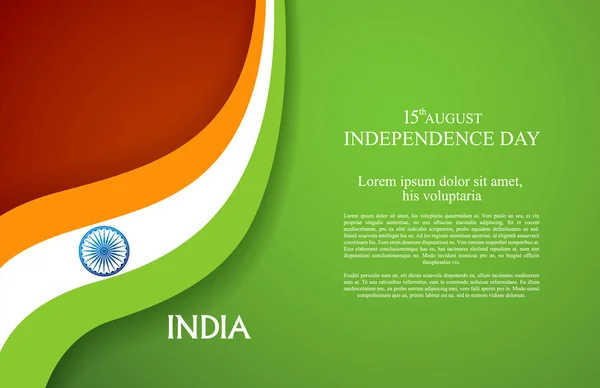 Día de la independencia. india . — Vector de stock