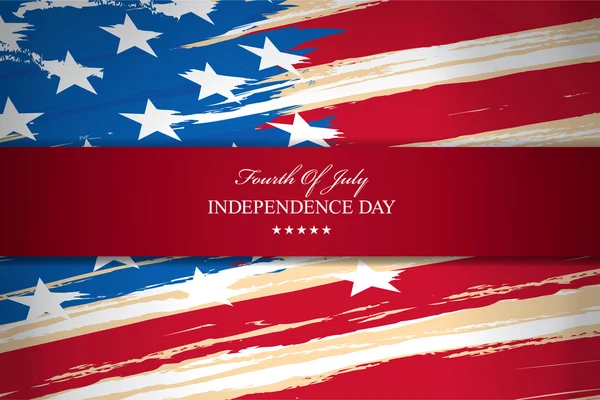 Τέταρτο του Ιουλίου. καλή ημέρα της ανεξαρτησίας — Διανυσματικό Αρχείο