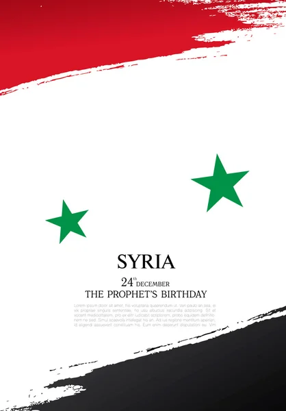 République arabe syrienne . — Image vectorielle