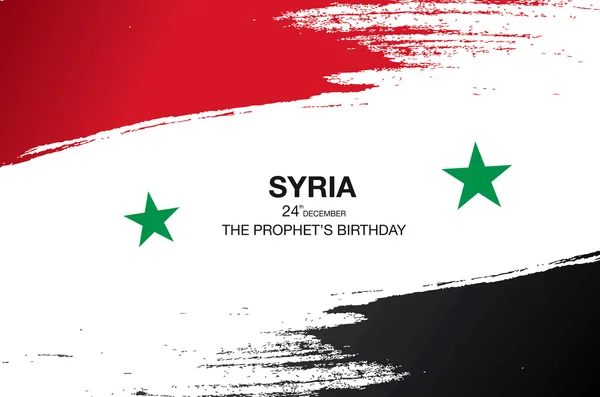 Сирійська Арабська Республіка . — стоковий вектор