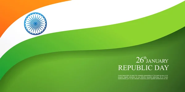 Köztársaság napja India. 26 th január — Stock Vector