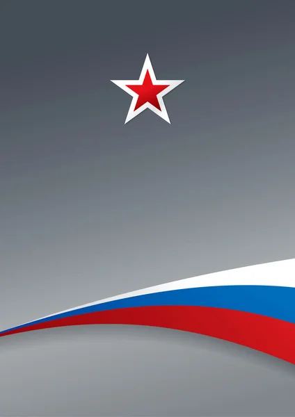 Symbol rosyjskiej armii — Wektor stockowy