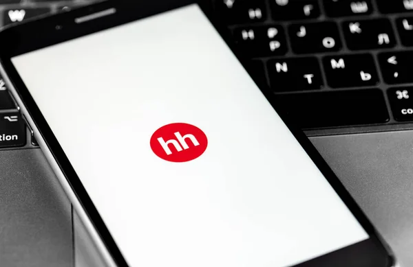 Headhunter Mobile App Screen Smartphone Closeup Headhunter Largest Russian Internet — Stock Photo, Image