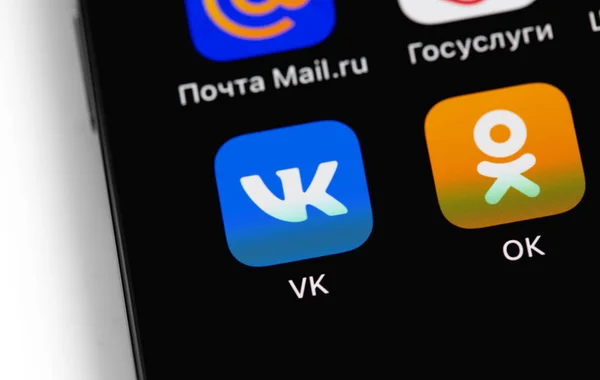 Vkontakte Odnoklassniki Russian Social Network Mobile Apps Screen Smartphone Moscow — Stock Photo, Image
