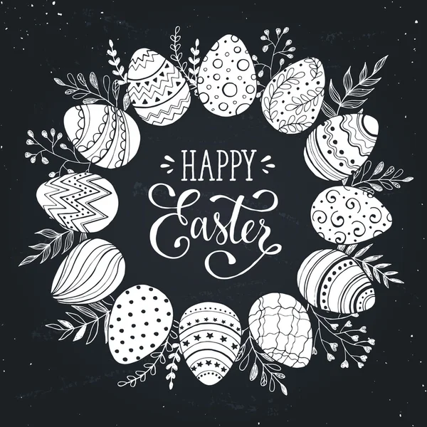 Happy Easter greeting card — Stock Vector