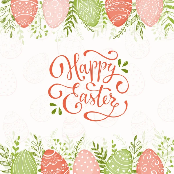 Happy Easter greeting card — Stock Vector