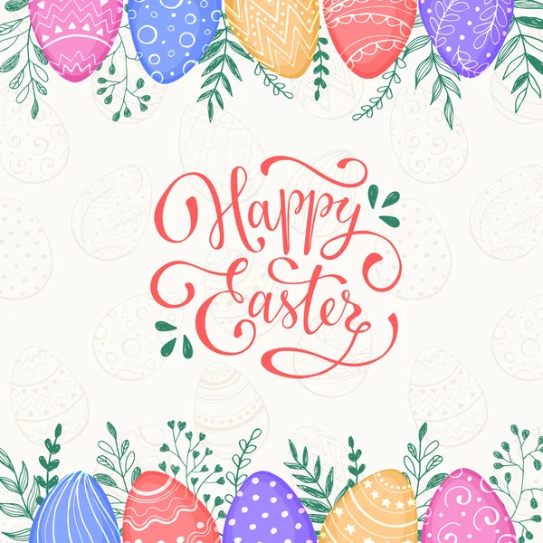 Tarjeta de felicitación feliz Pascua — Archivo Imágenes Vectoriales