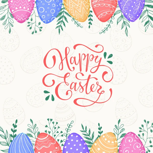 Happy Easter greeting card — Stock Vector