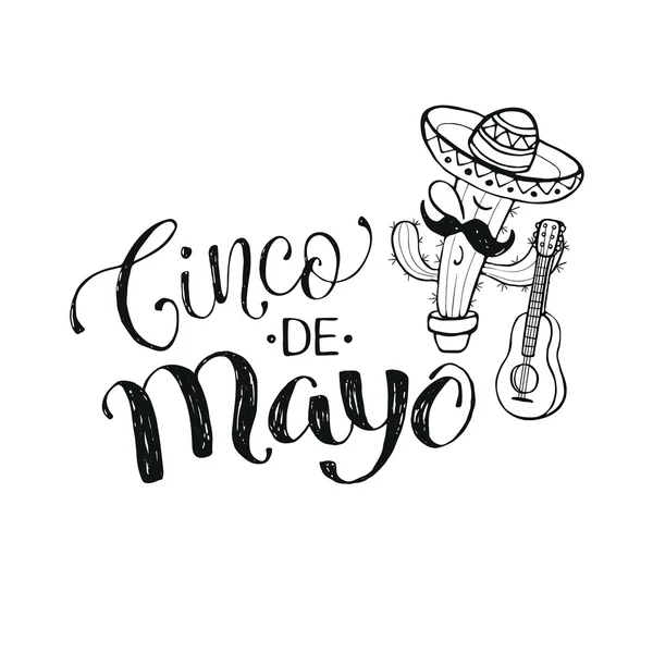 Εικονογράφηση Cinco de Mayo — Διανυσματικό Αρχείο