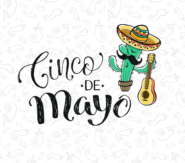 Cinco de Mayo 插图 — 图库矢量图片