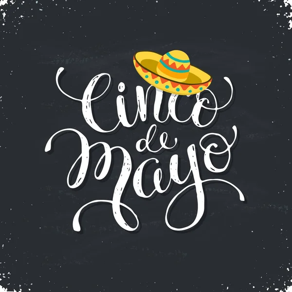 Cinco de Mayo illustration — Stock Vector