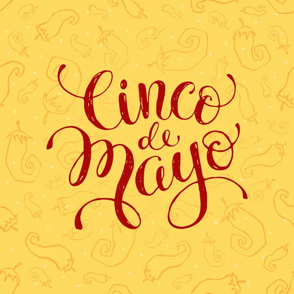 Cinco de Mayo illüstrasyon — Stok Vektör