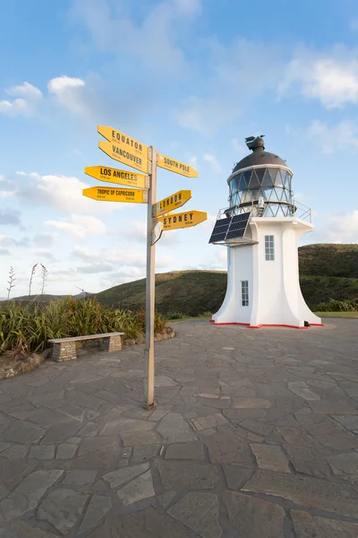 Cape Reinga fener Yeni Zelanda