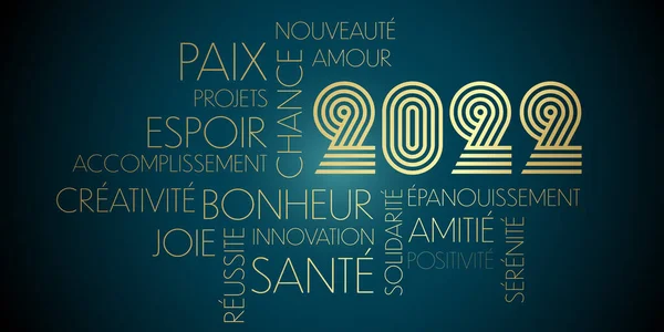 2022 Français Bonne Année Bonnes Vibrations Mots — Photo