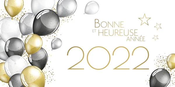 フランスのハッピーニューイヤー2022お祝いバルーングリーティングカード — ストック写真