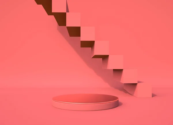 Minimale Szene Mit Geometrischen Formen Podeste Cremefarbenen Hintergrund Mit Schatten — Stockfoto