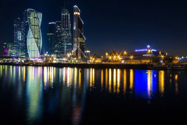 Moskova şehir iş merkezinin görünümü