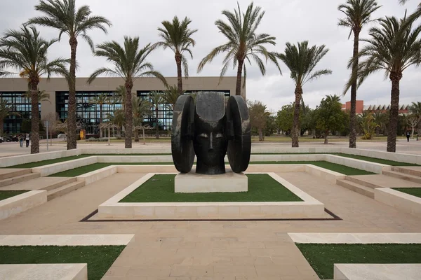 Jardins da Universidade de Elche . — Fotografia de Stock