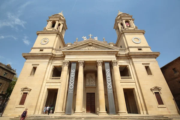 潘普洛纳大教堂 — 图库照片