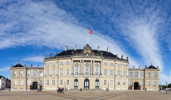 Amalienborg palace v Kodani — Stock fotografie