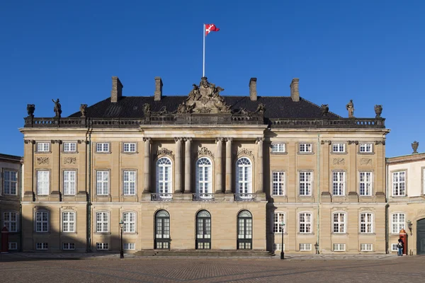 Amalienborg palace i Köpenhamn — Stockfoto
