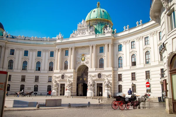 Áustria. Viena. O portão do Hofburg Imagens De Bancos De Imagens