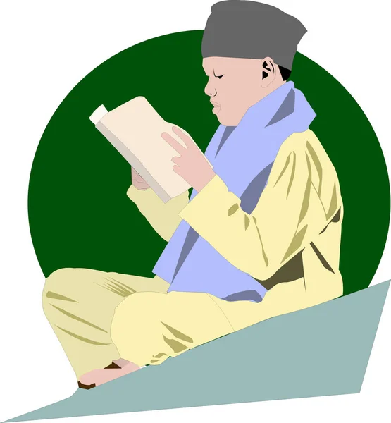 Мусульманский Мальчик Читающий Священный Коран Векторной Иллюстрации Рамадана — стоковый вектор
