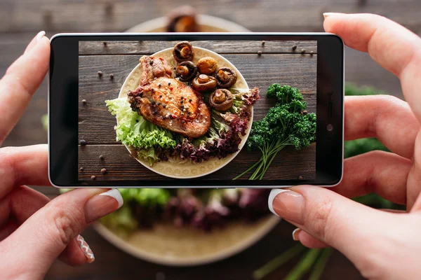 Varkensvlees met groenten. Eten foto voor client — Stockfoto