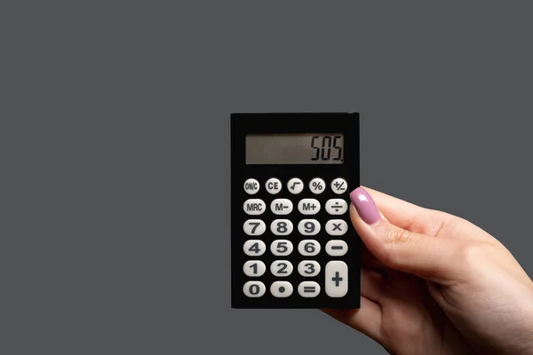 financial account statement analysis calculator