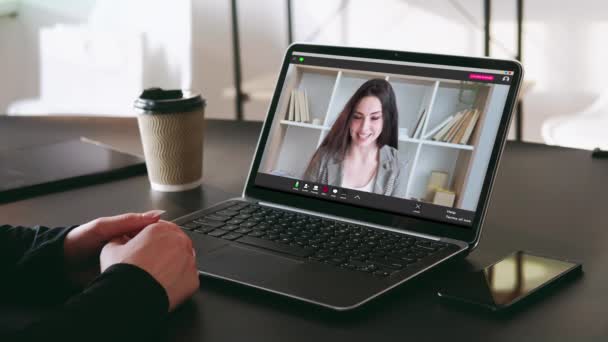 Video konference internet setkání žena notebook — Stock video