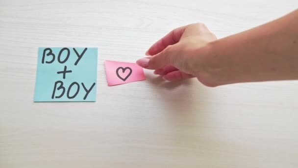 Концептуальные геи знак любви знак lgbt отношения — стоковое видео