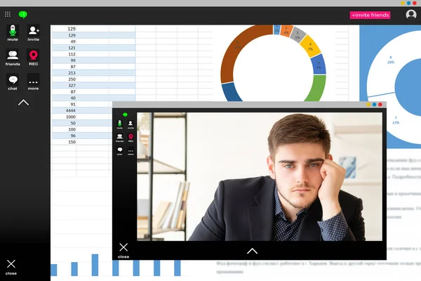 Онлайн конференція віддалена зустріч нудний працівник — стокове фото