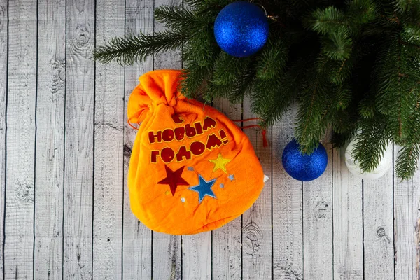 Bolso Regalo Navidad Decoración Navidad Sobre Fondo Madera — Foto de Stock