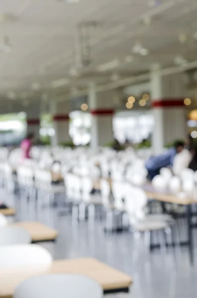 Soyut bulanık insanlar gıda Merkezi