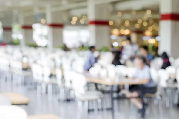 Soyut bulanık insanlar gıda Merkezi