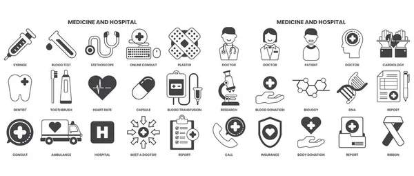 Hospital Icons Set Business — Stock Vector