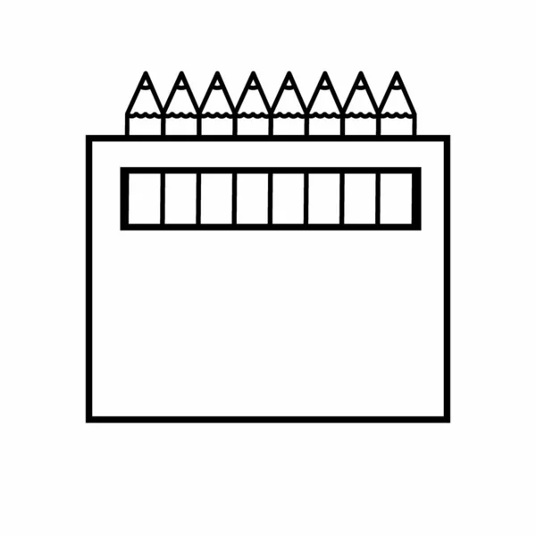 Icon Vector Color Box Line Style Простая Иллюстрация Редактируемый Удар — стоковый вектор