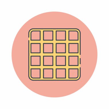 Izgaranın Simge Vektörü - Satır Kesimi Biçimi - basit illüstrasyon. Düzenlenebilir felç. Tasarım şablonu vektörü. Tasarım biçimi tasarımı. Vektör grafik illüstrasyonu