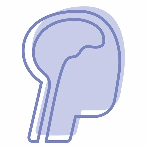 Icon Vector Brain Two Tone Style Απλή Απεικόνιση Επεξεργάσιμο Εγκεφαλικό — Διανυσματικό Αρχείο