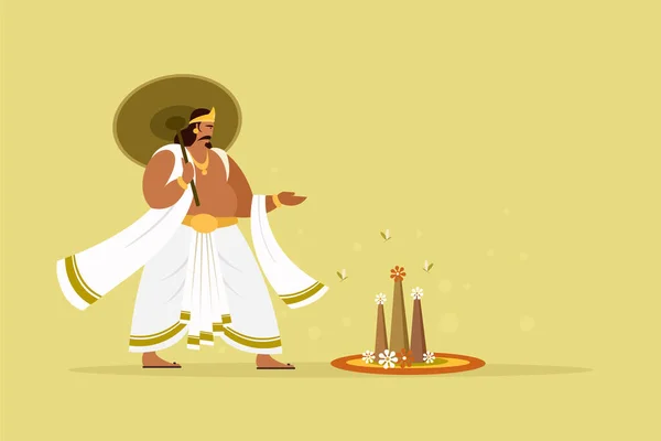 奥纳姆节背景与国王马哈巴里 Onam是印度喀拉拉拉邦的一个收获节 — 图库矢量图片