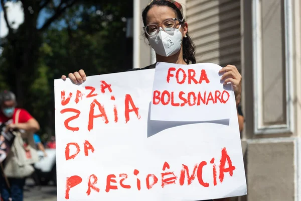 Salvador Bahia Brasil Maio 2021 Manifestantes Protestam Contra Governo Presidente — Fotografia de Stock