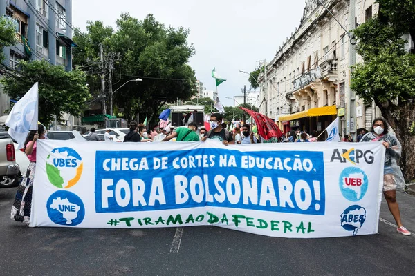 Salvador Bahia Brasile Luglio 2021 Manifestanti Protestano Contro Governo Del — Foto Stock