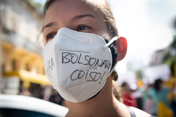 살바도르 바히아 브라질 2021 시위대들 살바도르 시내를 Jair Bolsonaro 대통령의 — 스톡 사진